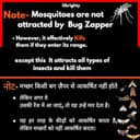 Ubrighty 30W Insect Killer view 5