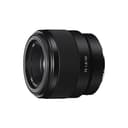 Nikon Z 85mm f/1.8 S