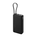 Xiaomi Power Bank 5i 67W