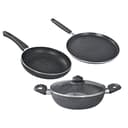 Prestige Omega Deluxe Granite 3 Pc Set
