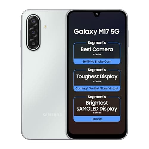 Samsung Galaxy M17 5G (6GB/128GB)